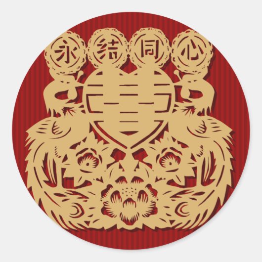 Chinese bruiloft met dubbele geluk ronde sticker (Voorkant)
