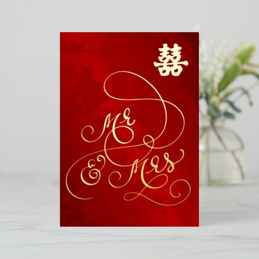 Chinese bruiloft Mr en Mrs Folie Uitnodiging (Staand Voorkant)