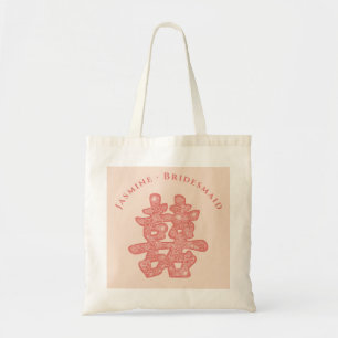 Chinese bruiloft tegen dubbel geluk tote bag