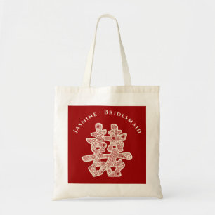 Chinese bruiloft tegen dubbel geluk tote bag