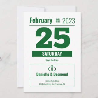 Chinese calendar style save the date  invitation kaart