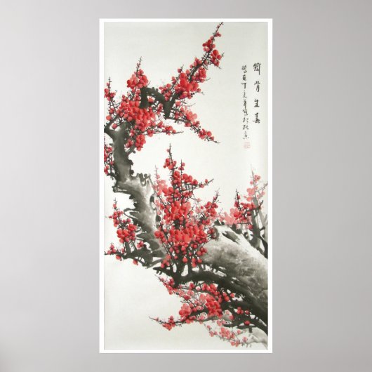 Chinese Cherry Blossom Painting (digitale afdruk) Poster (Voorkant)