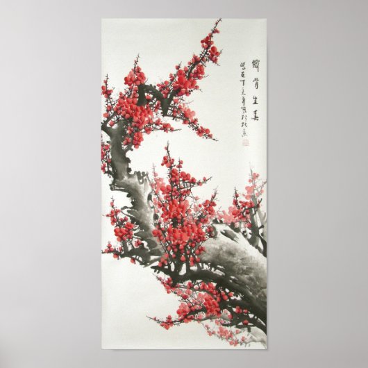 Chinese Cherry Blossom Painting (digitale afdruk) Poster (Voorkant)