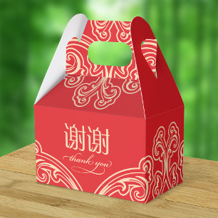 Chinese Dank je "xie xie" Favor Box (elke gelegenh Bedankdoosjes