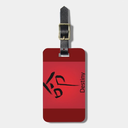 Chinese Destiny Symbol Calligraphy Bagagelabel (Voorkant verticaal)