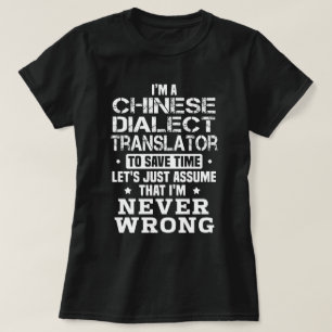 Chinese dialectvertaler t-shirt