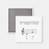 Chinese Diction "Trumpet" in Musical Notation IPA Magneet (Voorkant / Achterkant)