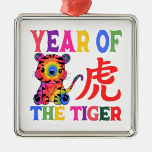 Chinese Dierenriem - Jaar van de Tijger in Regenbo Metalen Ornament