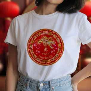 Chinese Dierenriem Tijger Rood/Goud ID542 T-shirt