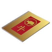 Chinese dierentuin - 2021 jaar ox - notebook notitieboek (Linkerzijde)