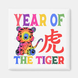 Chinese dierentuin - Jaar van de tijger in de rege Magneet