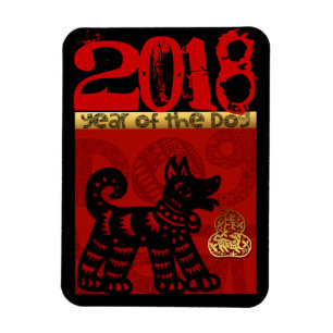 Chinese Dog aangepast jaar Zodiac Birthday VM Magneet
