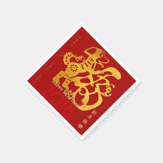 Chinese Dog Year golden Papercut 2018 Paper Napkin Servetten (Hoek)