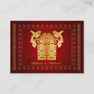 Chinese Double Happiness RSVP Card (Yin Yang terug Informatiekaartje