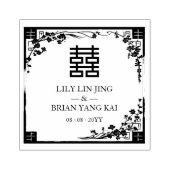 Chinese Double Happiness Wedding Symbol Floral Rubberstempel (Afrduk)