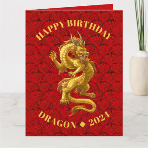 Chinese Draak 2024 (BIG 21,59x27,94 cm) Verjaardag Kaart