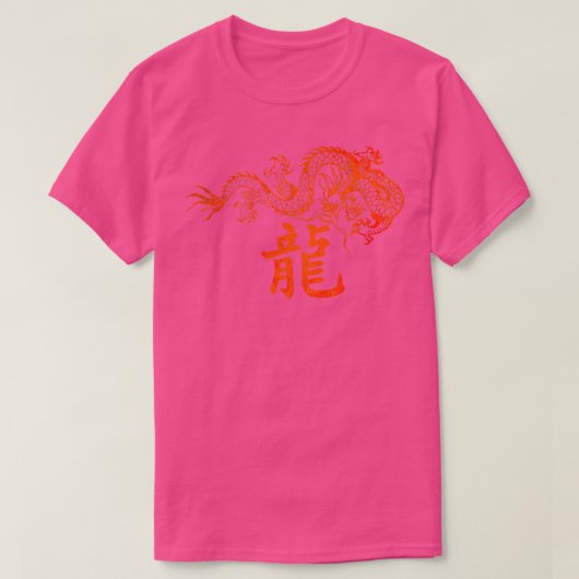 Chinese Draak 4 T-shirt (Design voorkant)