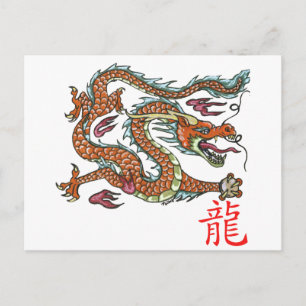 Chinese draak briefkaart