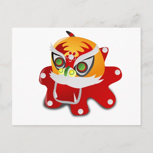 chinese draak briefkaart (Voorkant)