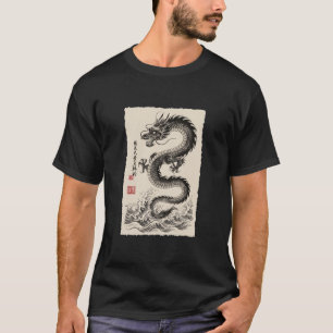 Chinese Draak Illustratie Traditionele Inkt Fantas T-shirt