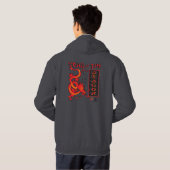 Chinese draak - Jaar van de draak Hoodie (Achterkant volledig)