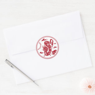 Chinese Draak, Jaar van de Draak Ronde Sticker