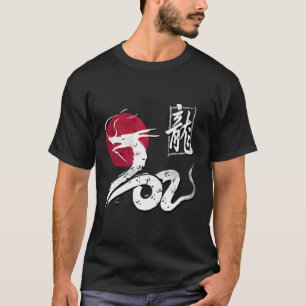 Chinese Draak Japanse Tokyo Draak T-shirt