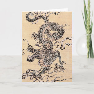 Chinese Draak Kaart