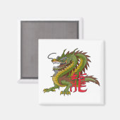 Chinese draak magneet (Voorkant / Achterkant)