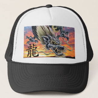 Chinese draak met Kanji Baseball Hat- Gepersonalis Trucker Pet