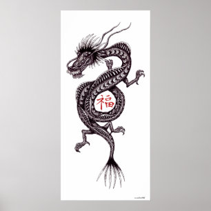 Chinese draak met succes symbool art poster