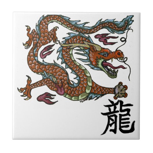 Chinese draak op Tile Tegeltje (Voorkant)