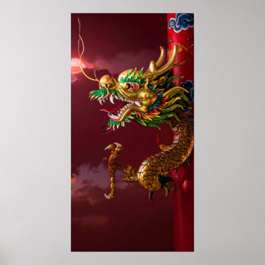 Chinese draak poster (Voorkant)