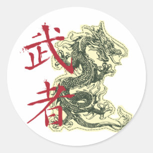 Chinese draak ronde sticker