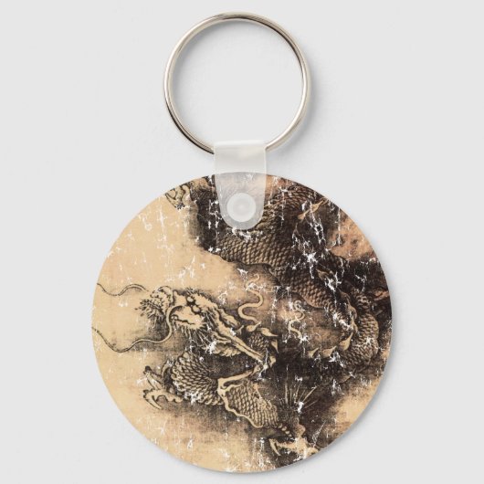 Chinese draak sleutelhanger (Voorkant)