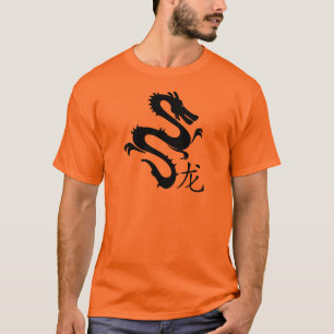 Chinese Draak Zwarte Silhouet met Karakter T-shirt
