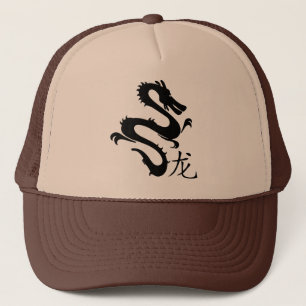 Chinese Draak Zwarte Silhouet met Karakter Trucker Pet