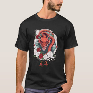 Chinese Dragon China tekent symbolisch Chinees ont T-shirt