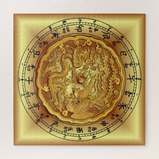 Chinese Dragon Clock ~ Dragon en Phoenix ~ Legpuzzel (Horizontaal)
