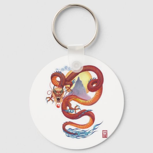 Chinese Dragon gewijzigd Sleutelhanger (Voorkant)