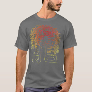 Chinese Dragon Karakters 6 T-shirt