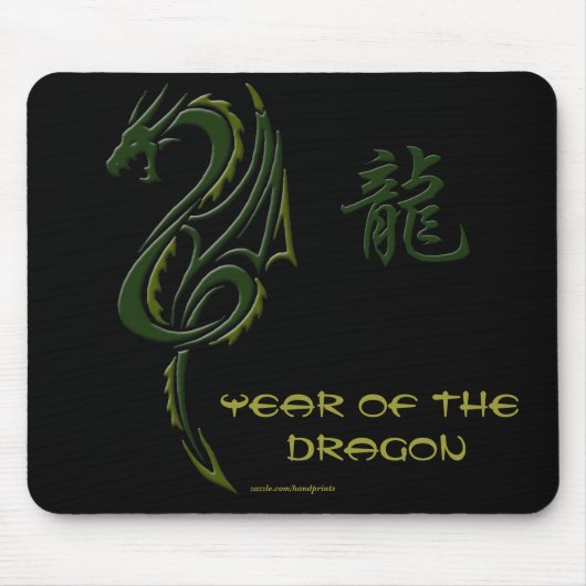 Chinese Dragon Mousepad Muismat (Voorkant)