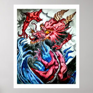 Chinese Dragon Wall Art Print van William Zierfus