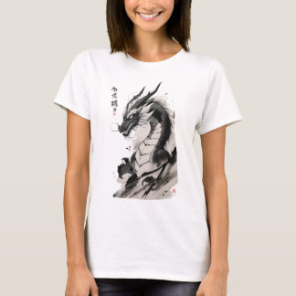 Chinese drakenkunst | Mythische beest illustratie T-shirt