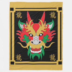 Chinese drakenmaskers Aziatische kunst Fleece Deken