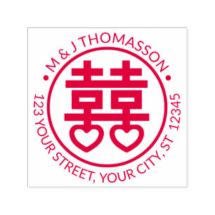 Chinese Dubbel Geluk Hrt Koppel Retouradres Zelfinktende Stempel