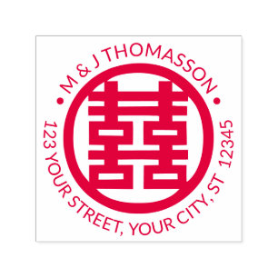 Chinese Dubbel Geluk Koppel Retouradres Zelfinktende Stempel