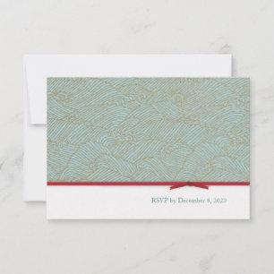 Chinese Dubbel Geluk RSVP Mailer Set Kaartje