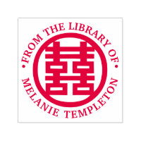 Chinese Dubbel Geluk “Uit de bibliotheek van”