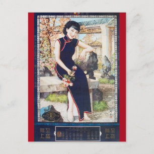  Chinese en Shanghai Woman Navy Cheongsam Briefkaart